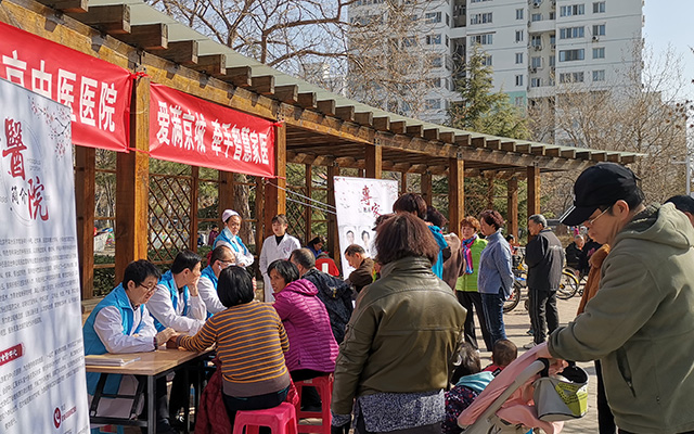 【学雷锋日】半岛电子,有限公司官网举办“爱满京城，牵手智慧家医”志愿服务活动(图2)